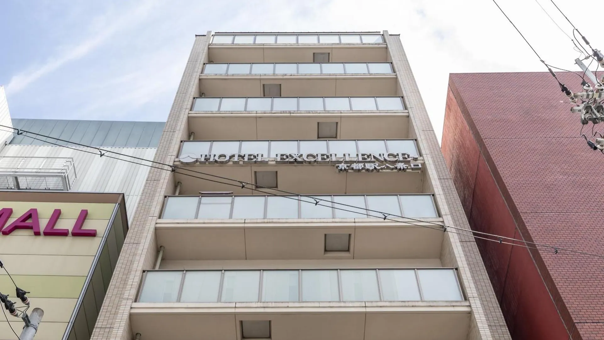 Hotel Excellence Kyoto Station Hachijo