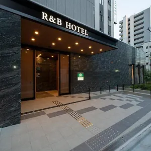 Washington R&b Ekimae 3*, 名古屋 日本