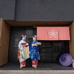 Aparthotel Sakura Gyoen East