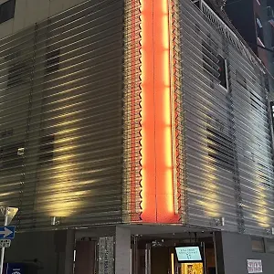 Boti Boti , 大阪 日本