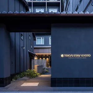 酒店 东急stay京都三条乌丸酒店