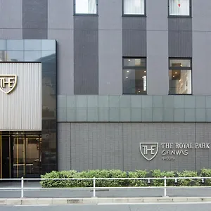 **** 호텔 로열 파크 캔버스 나고야 일본