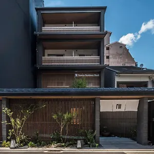 Hotel Tomoya, Kyōto