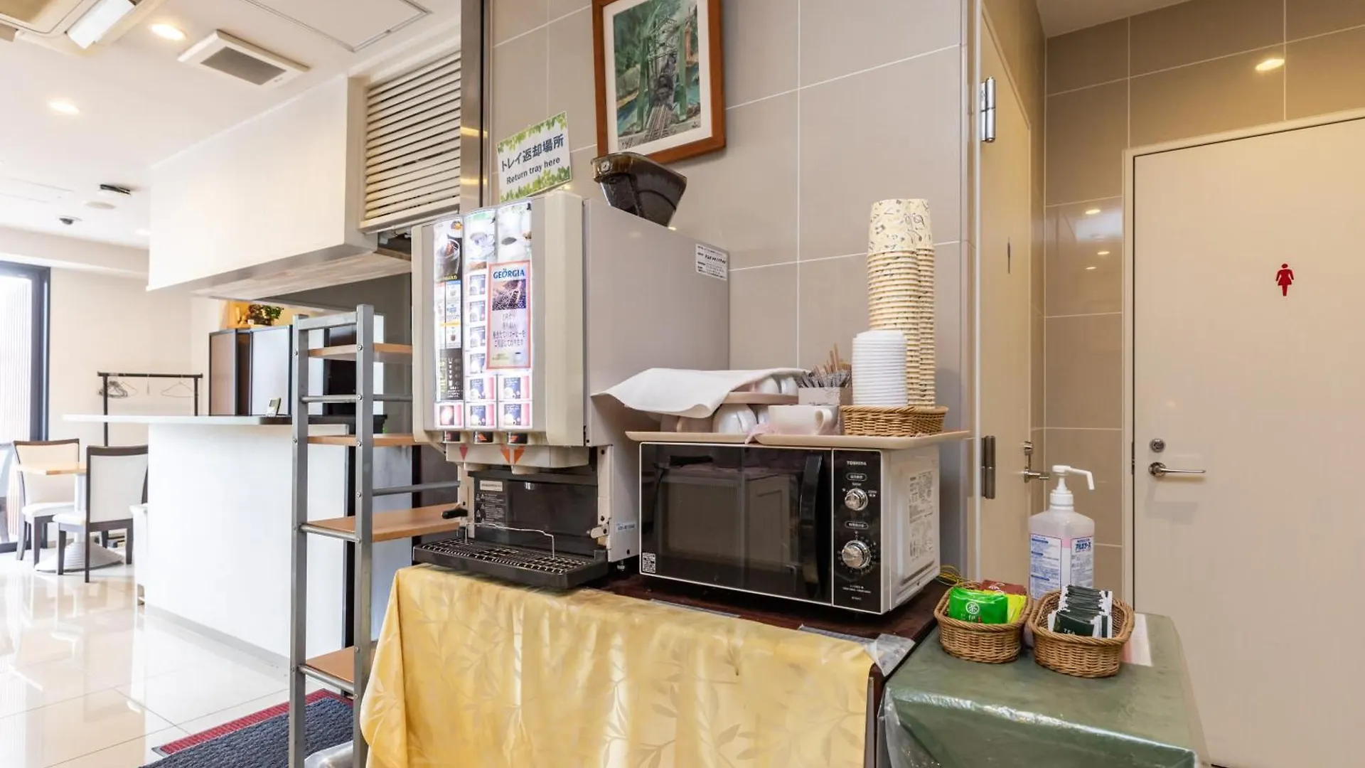 Hotel Excellence Kyoto Station Hachijo