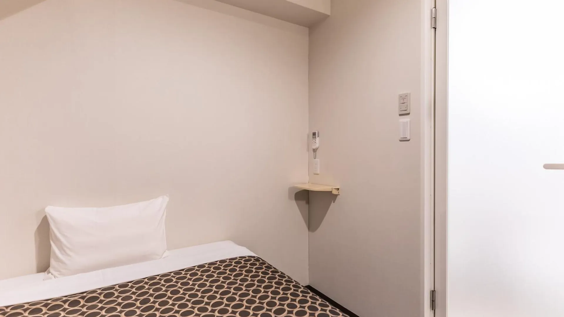 Hotel Excellence Kyoto Station Hachijo 2*,  Japán