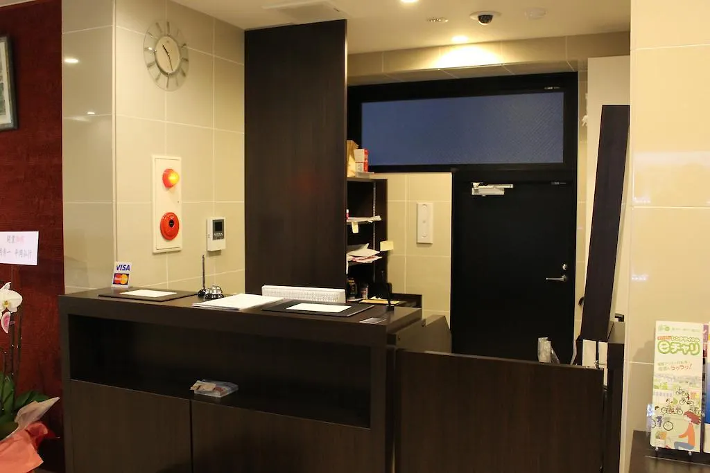 **  Hotel Excellence Kyoto Station Hachijo Japon