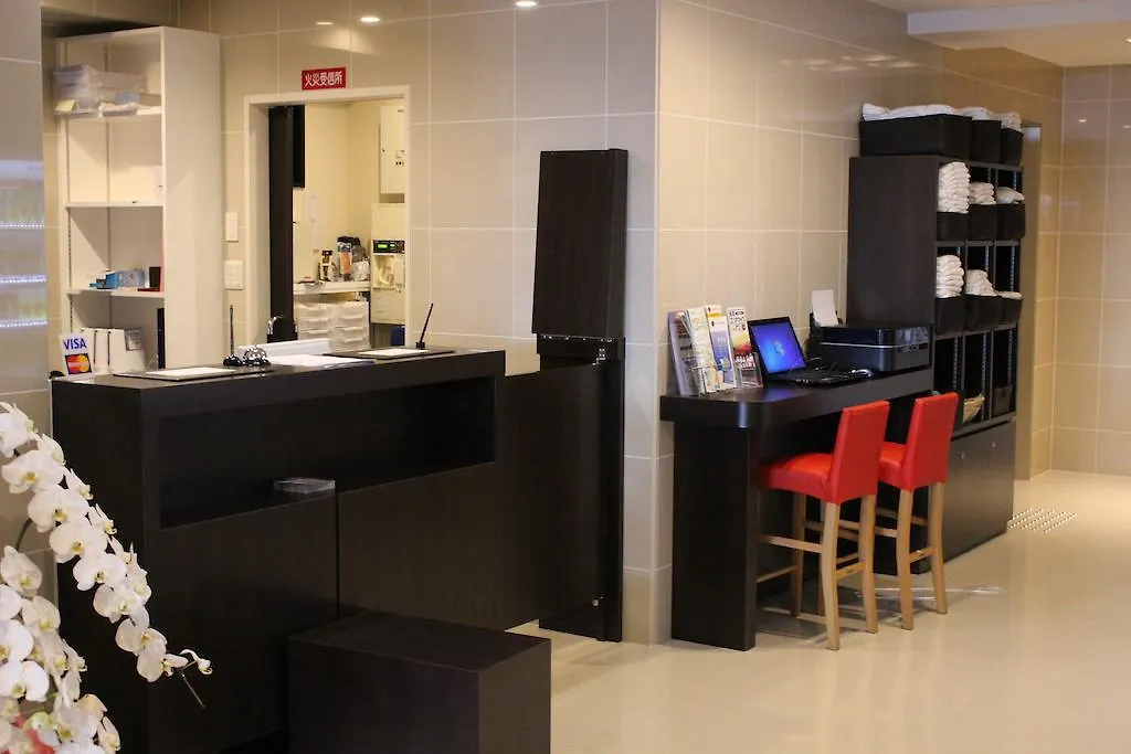 Hotel Excellence Kyoto Station Hachijo Japon